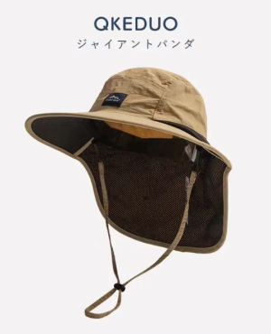 Mũ tai bèo HTP-03